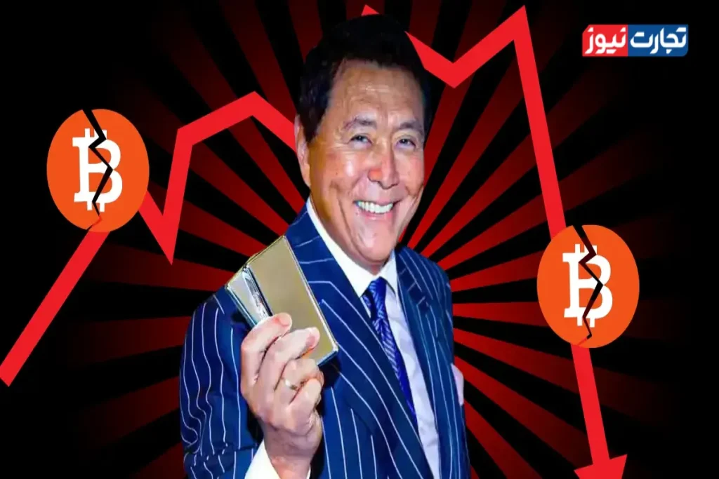 Robert Kiyosaki Market Crash Has Just Begun – Invest In Real Assets Now 1 ak3166 1200x800