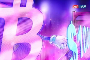 بیت کوین به دنبال ۱۰۰ هزار دلار / سیگنال‌های کاهشی در بازار
