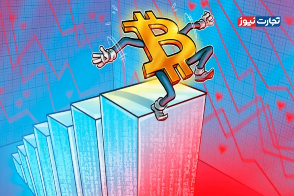 بیت کوین