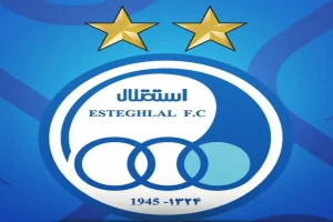 نماد باشگاه استقلال در فرابورس تعلیق شد