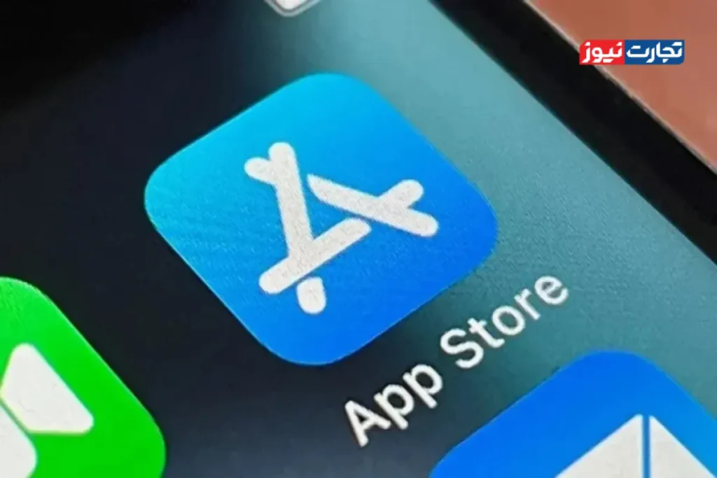 اپل