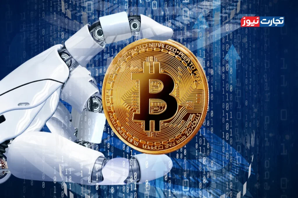 بیت کوین
