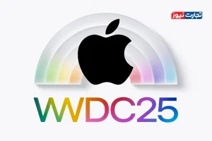 کنفرانس WWDC 2025 اپل در راه است / iOS 26 با بزرگ‌ترین تغییر بصری پس از iOS 7 می‌آید