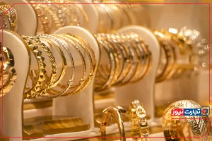 پیش بینی قیمت طلا و سکه ۲۷ خرداد ۱۴۰۴ / بازار طلا بر مدار صفر ماند!