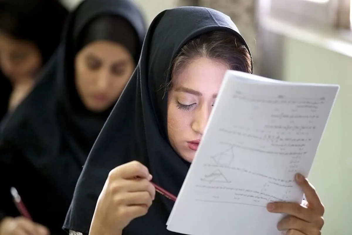 سوالات امتحانات نهایی ۱۴۰۴ لو رفته است؟