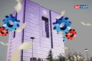 سهم اوراق گام از تامین سرمایه در گردش تولیدکنندگان تنها 0.4 درصد شد/ راه دراز بانک مرکزی تا «نهادینه شدن» ابزارهای نوین مالی