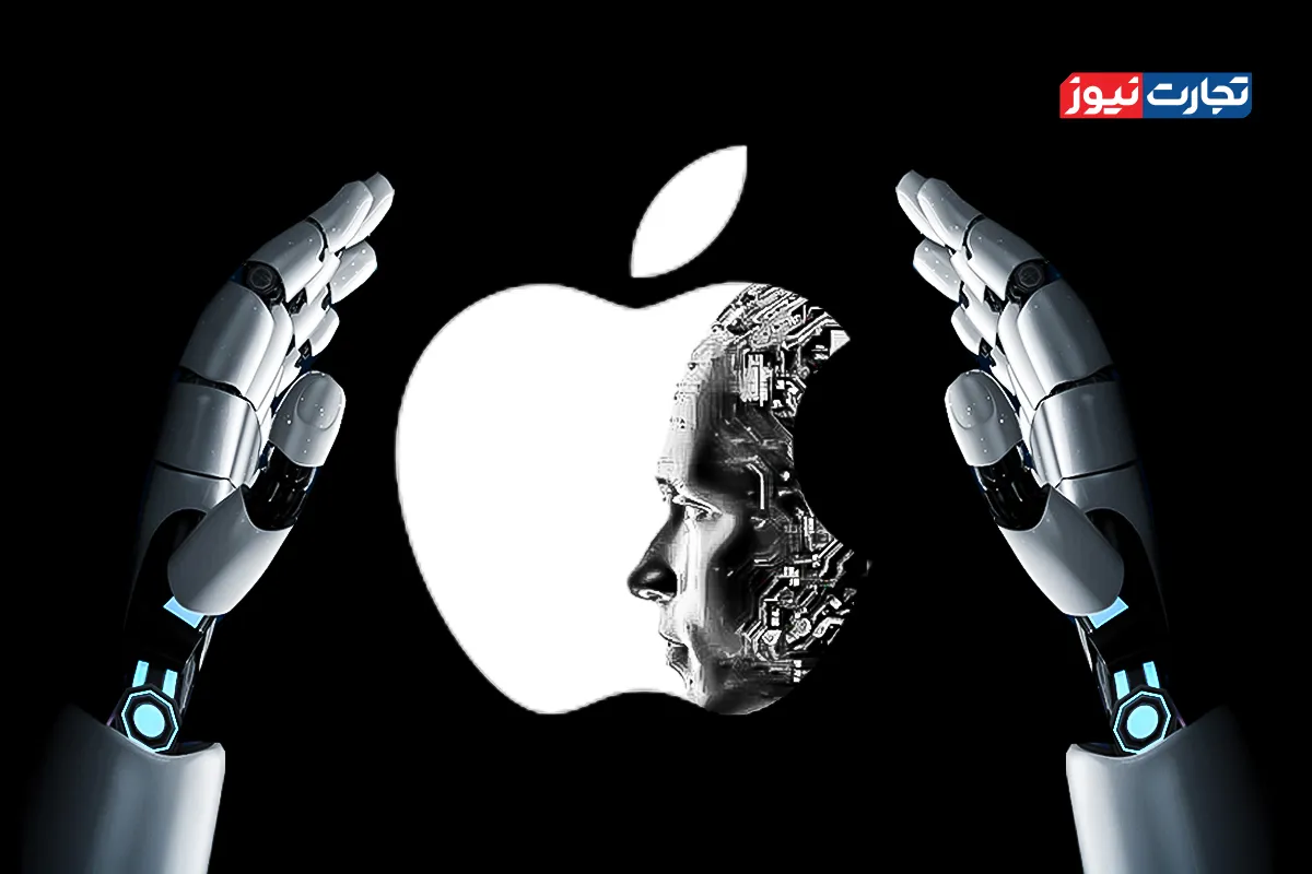 اپل