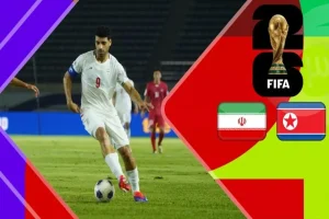ساعت بازی ایران و کره شمالی چند است؟