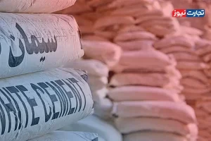 قیمت سیمان عمده امروز ۱۷ خرداد ۱۴۰۴ + جدول