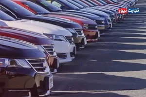 قیمت خودرو امروز 20 خرداد 1404/ کدام محصول 40 میلیون تومان گران شد + جدول