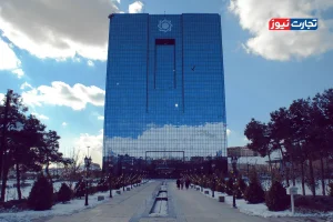 چاله عمیق بین بانکی