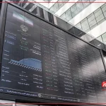 پایان بورس امروز شنبه 21 تیر 1404 / بازگشت شکننده بازار سهام