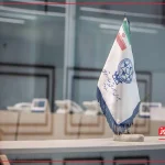 بورس فردا 25 خرداد 1404 تعطیل شد + جزییات