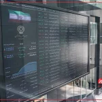 بورس در وضعیت قرمز قرمز