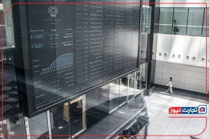 پایان بورس امروز 13 خرداد 1404 / بازار سهام به کما رفت!