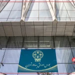 بیشترین و کمترین بازدهی نمادهای بازار سهام در هفته سوم تیر ۱۴۰۴ + اینفوگرافی