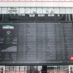 افت متوالی شاخص بورس تهران و افزایش بی‌اعتمادی سرمایه‌گذاران