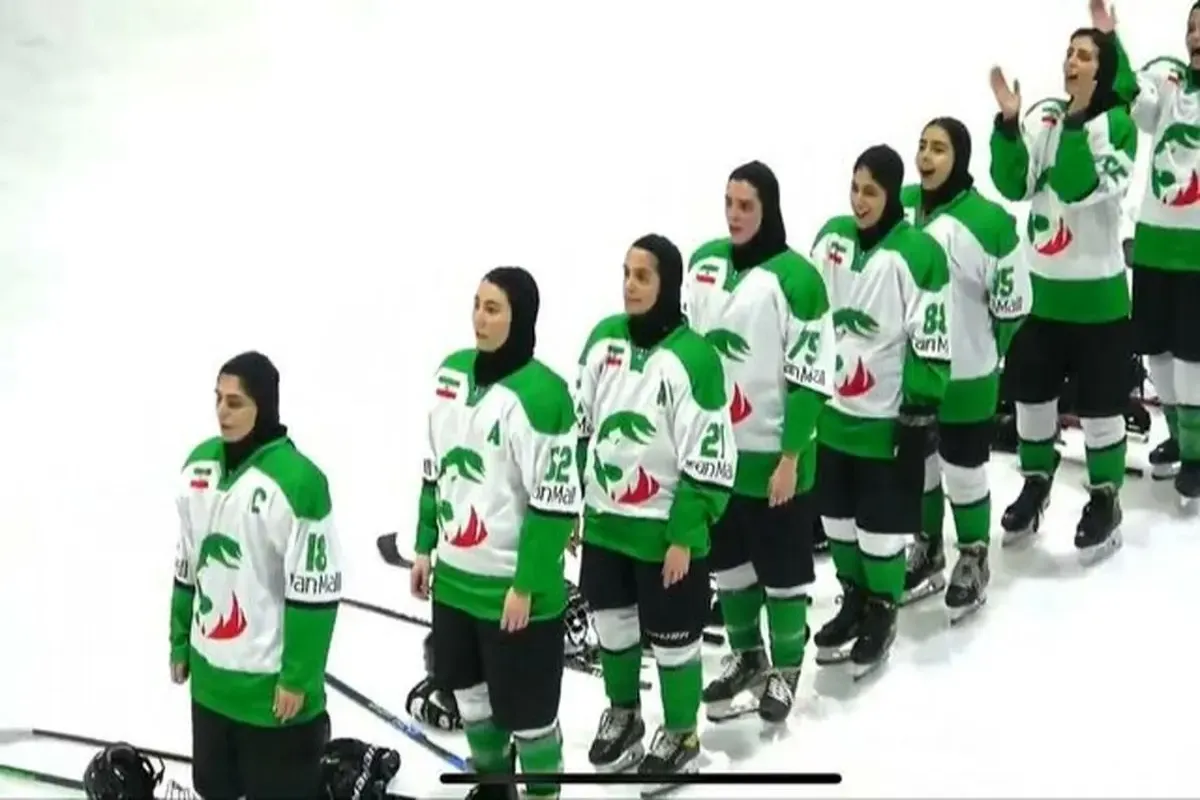 ایران نایب‌قهرمان هاکی روی یخ دختران آسیا شد