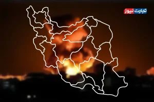 در حمله تروریستی اسرائیل به استان ها چه گذشته است؟/ آخرین اخبار از آمار شهدا و مجروحان   