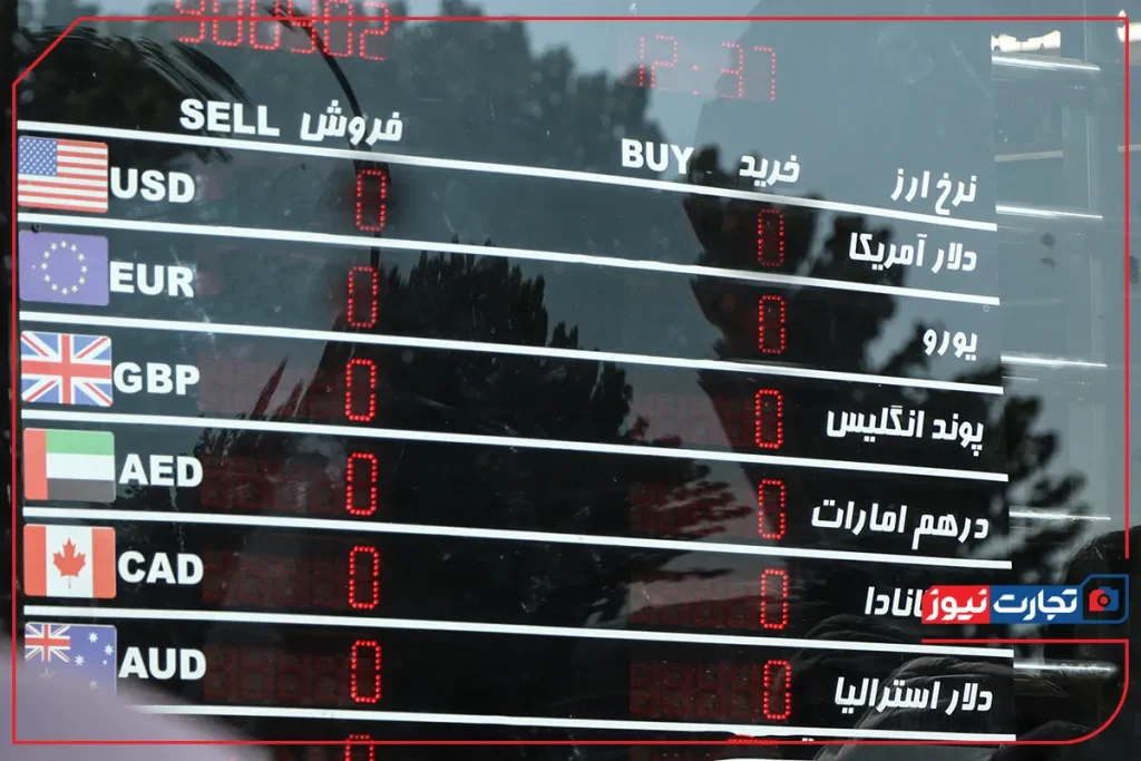 دلار 1 ak2635