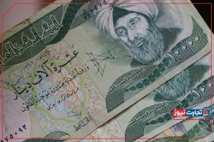 سایه دلارهای نفتی بر سر دینار عراق + ویدئو