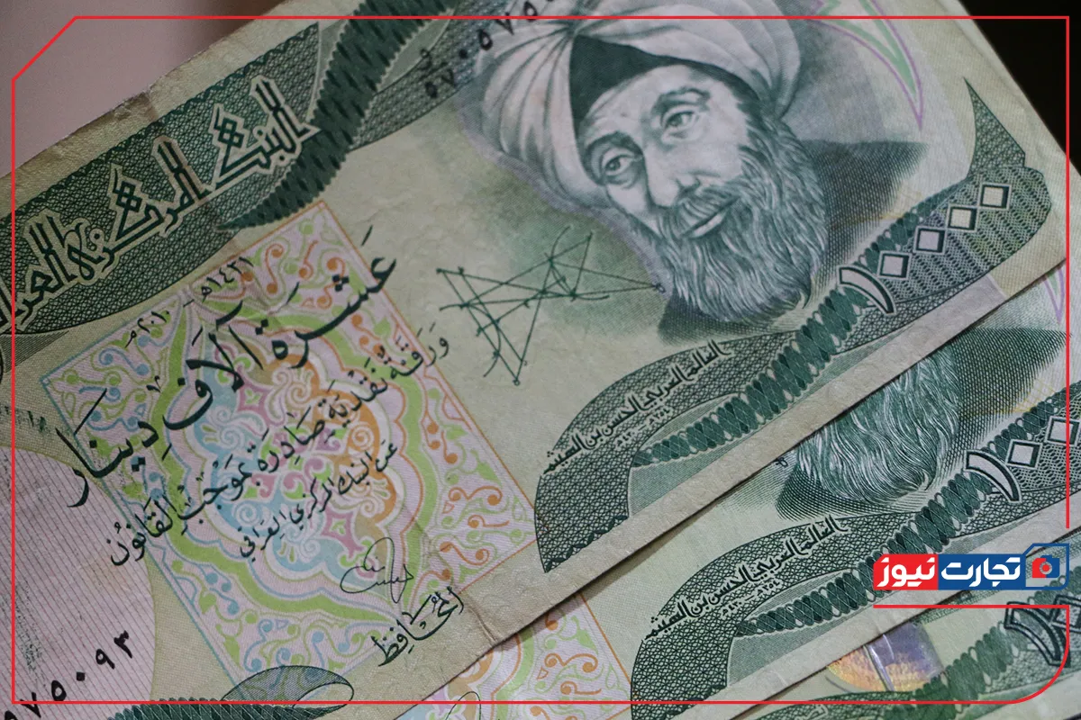 سایه دلارهای نفتی بر سر دینار عراق + ویدئو