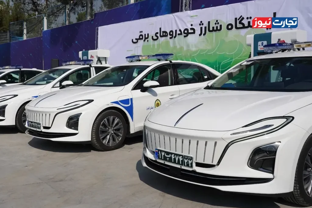 خودروهای برقی پلیس راهور