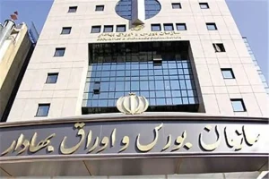 سازمان بورس؛ سمبل بی‌تصمیمی و انفعال! / سکان سازمان بورس رها شده است؟