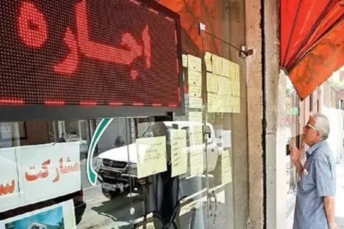 سقف اجاره مسکن تهران تعیین شد