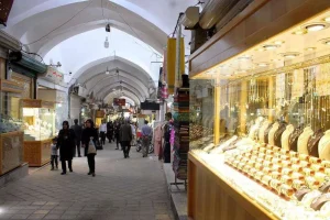 مردم منتظر کاهش یا افزایش قیمت طلا نباشند و مبادلات خود را انجام دهند