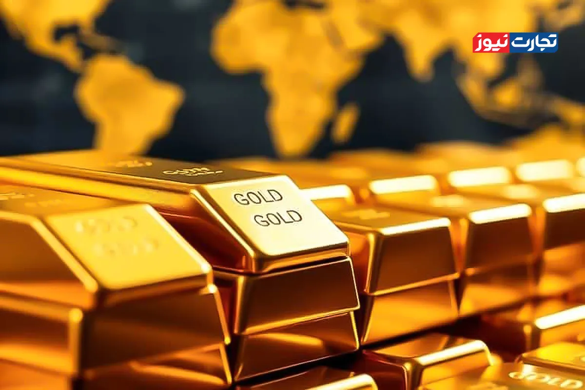 پیش بینی قیمت طلای جهانی / ریسک‌های تجاری آمریکا خریداران طلا را مردد کرد؟