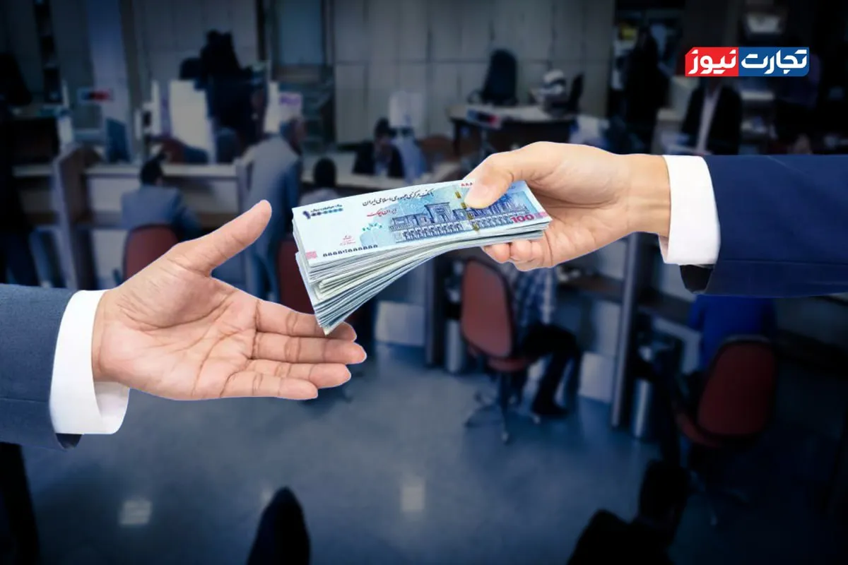 وام 300 میلیون تومانی بانک سپه/ شرایط دریافت تسهیلات نگین پویا بانک سپه
