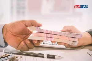 وام 300 میلیونی بانک سینا/ نحوه دریافت تسهیلات نیکان بانک سینا + جزئیات