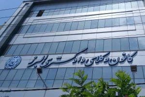 پرونده انتخابات جنجالی کانون وکلا بسته شد/ گام بعدی چیست؟