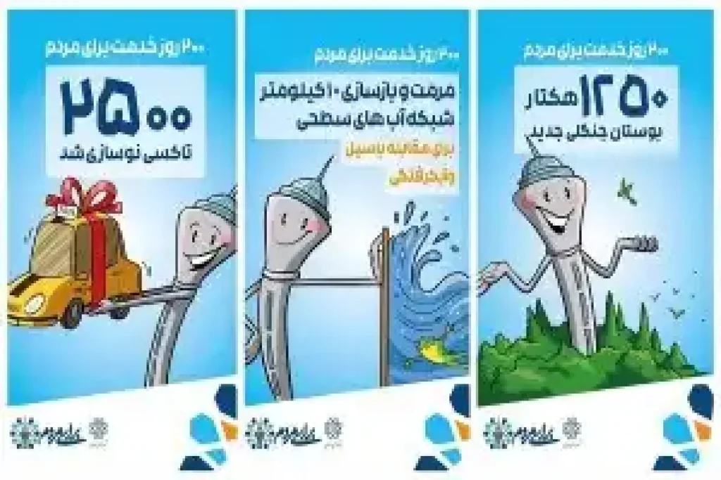 6266543 ak6245 1200x800