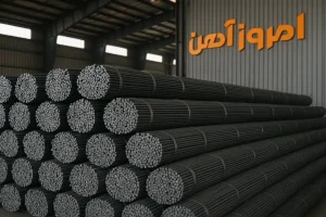 قیمت انواع مفتول آهنی و بهترین زمان خرید