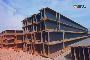 قیمت تیرآهن امروز ۲۸ تیر ۱۴۰۴ / تولیدکنندگان بدون اجماع قیمتی حرکت می‌کنند + جدول