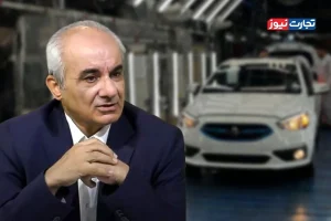 توقف توسعه محصولات خودروسازان زیر فشار مداخله سیاست‌گذاران قرار دارد / خودروسازان کارمند سیستم بانکی شده‌اند!