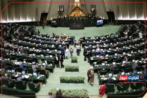 تشکیل وزارتخانه‌های «انرژی» و «آب و محیط‌زیست»؛ مزایا، معایب و چشم‌انداز حل بحران‌ها