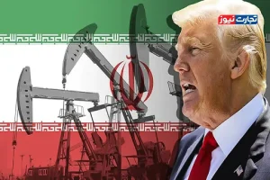 افزایش صادرات نفت ایران به چین پس از جنگ / از تخفیف سیاسی ترامپ تا شانه خالی‌کردن از لغو تحریم 
