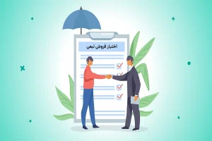 انتشار اوراق تبعی در صندوق تثبیت بازار تصویب شد