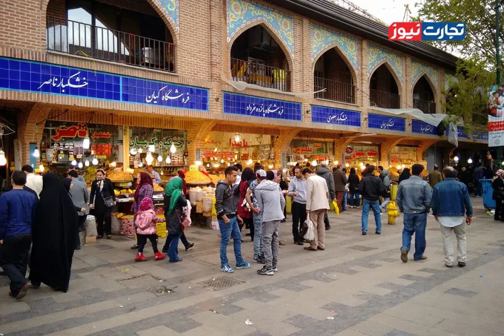بازار بزرگ تهران