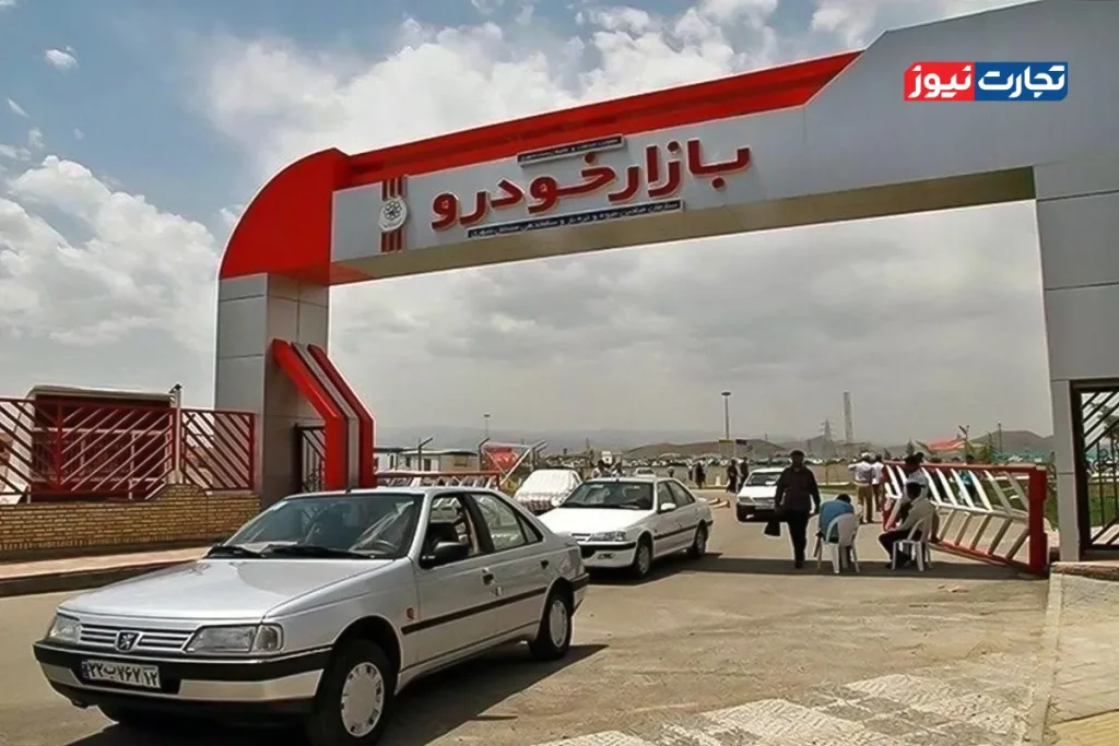 بازار خودرو 20 ak3778