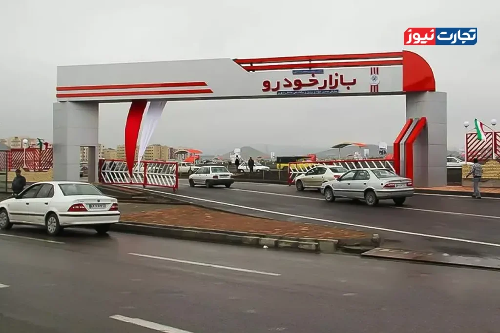 قیمت خودرو