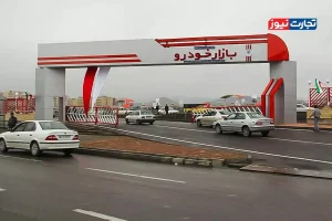 قیمت خودرو امروز 4 مرداد 1404 / تداوم افت معاملات و کاهش نرخ‌ها در بازار خودرو + جدول