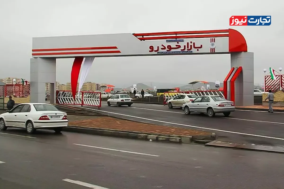 قیمت خودرو
