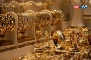 مردم در شرایط التهاب بازار از خرید طلا خودداری کنند