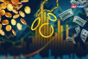 پیش بینی قیمت دلار، طلا و سکه چهارشنبه 1 مرداد 1404 / طلا گوی سبقت را از دلار ربود