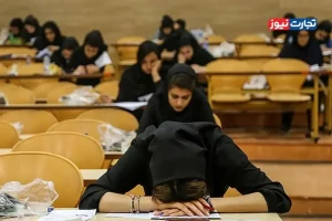 67 درصد از زنان بیکار، فارغ‌التحصیل دانشگاه‌ها هستند/ زنان از جست‌وجوی شغل دست کشیدند