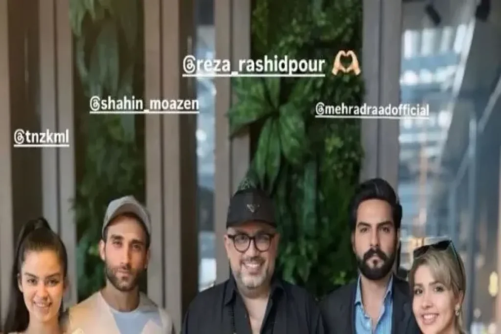 رضا رشیدپور عشق ابدی